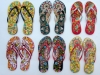 "26" slippers detail